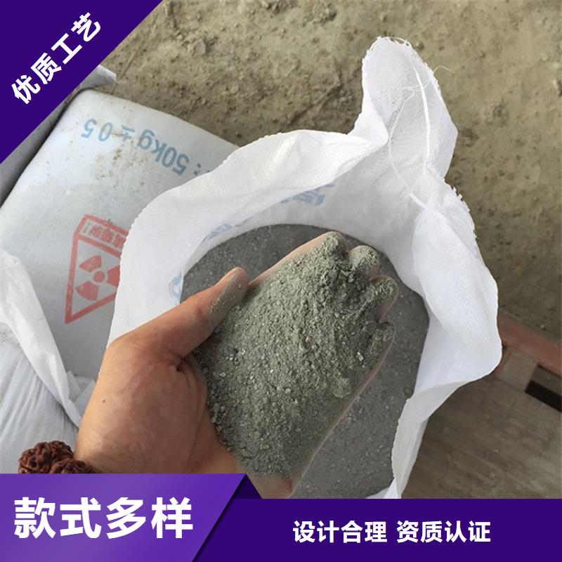#硫酸钡砂3.2#可定制