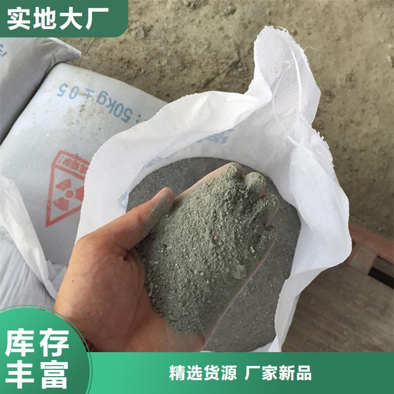 硫酸钡砂2公分价格-可按需定做