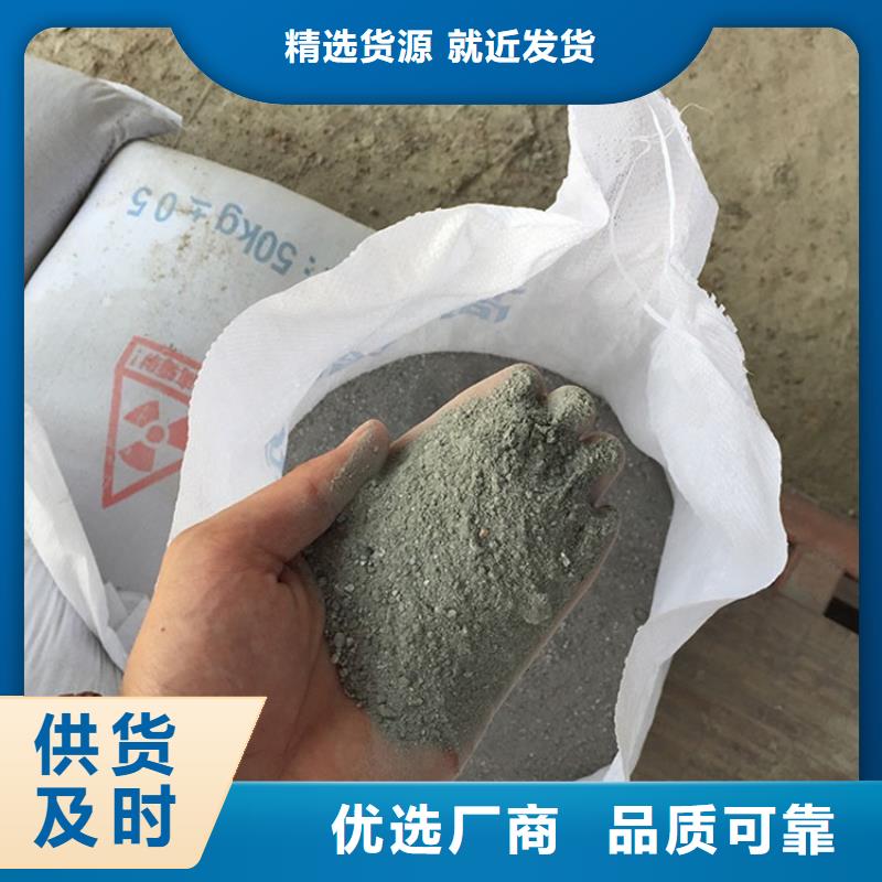 优质硫酸钡砂4公分的销售厂家