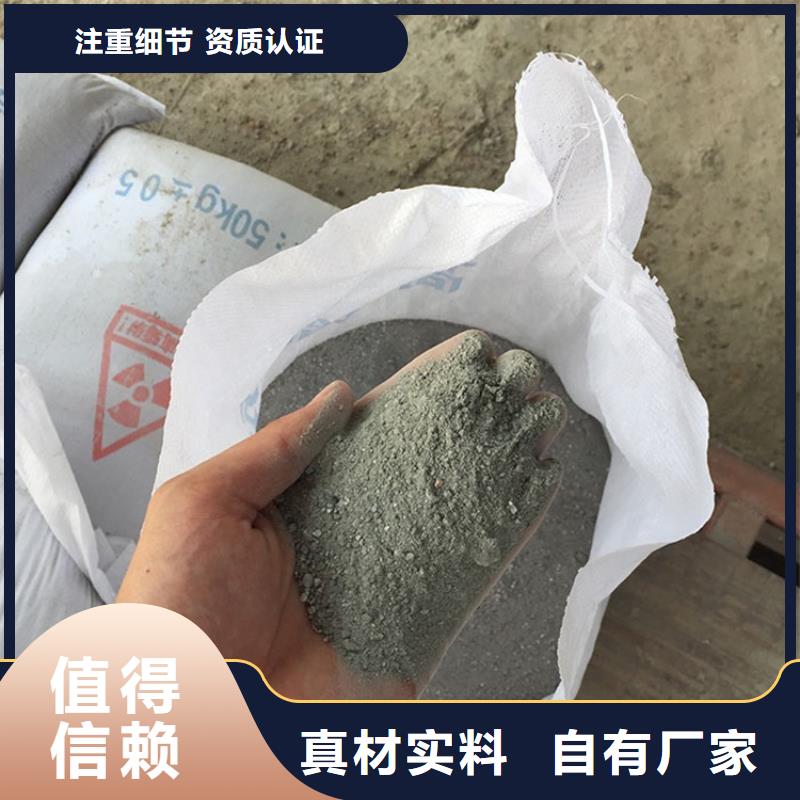 规格全的硫酸钡砂2公分供货商