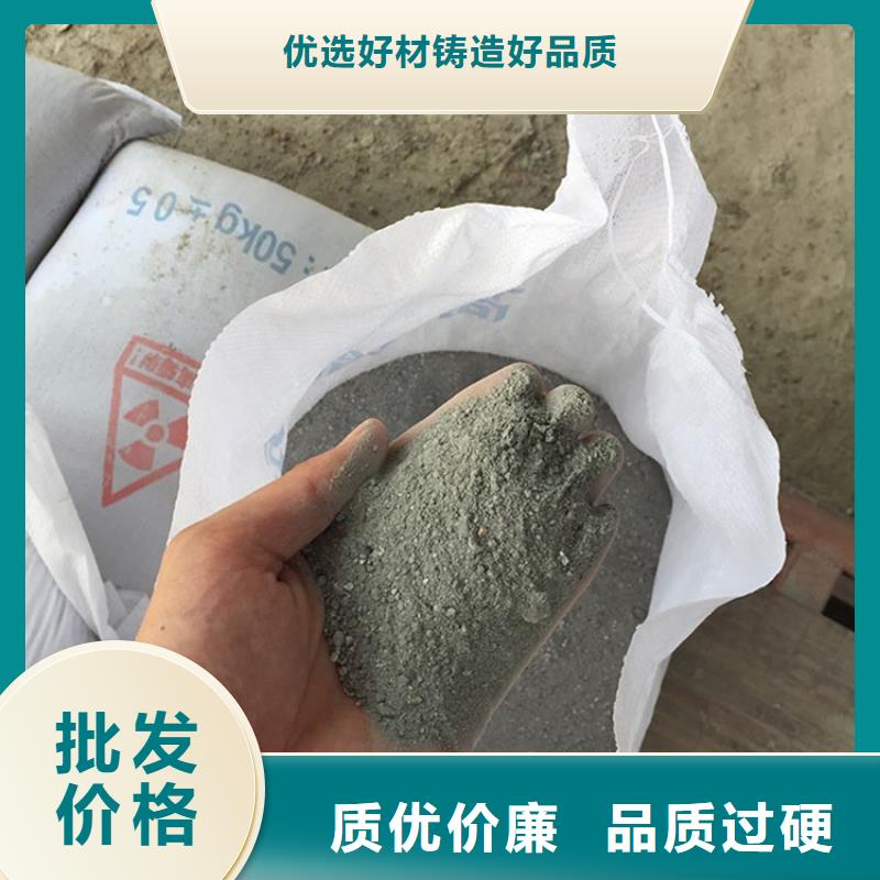 选购硫酸钡砂50kg/袋认准康誉达辐射防护材料
