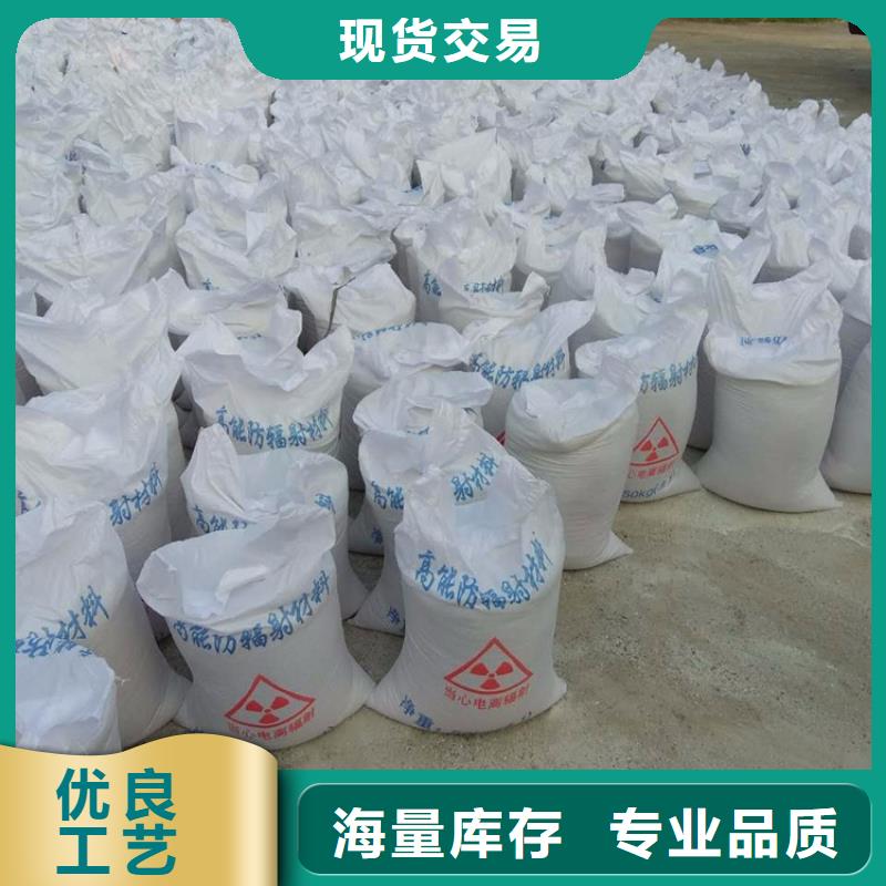 硫酸钡砂产品硫酸钡砂优选厂家