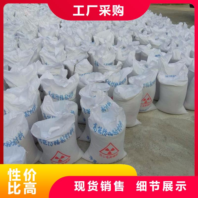 硫酸钡砂2当量厂家价格优惠