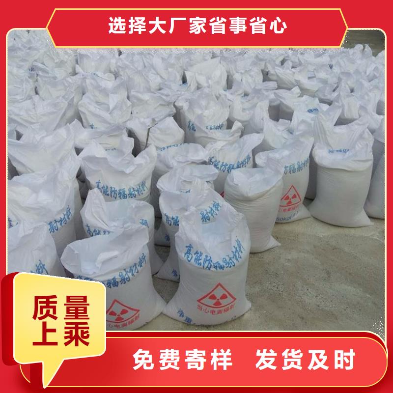 规格全的硫酸钡砂2公分供货商
