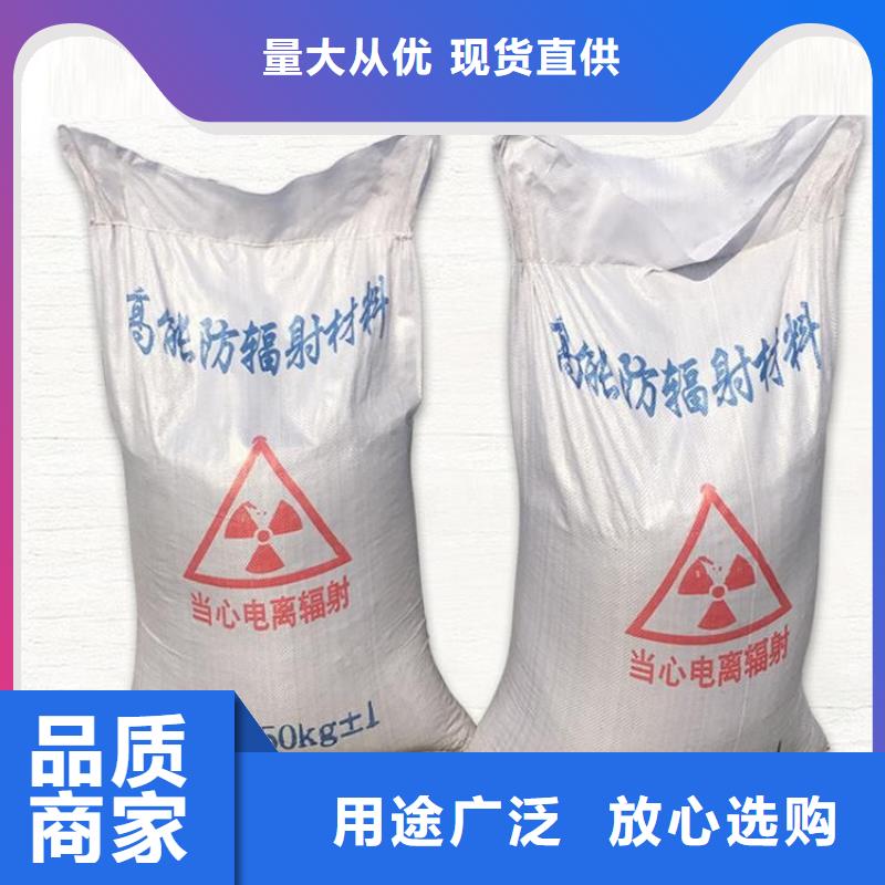硫酸钡砂3当量厂家直接报价