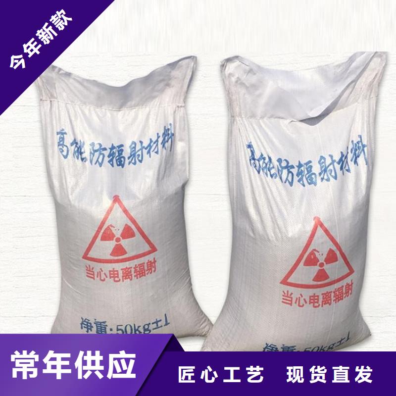 规格全的硫酸钡砂2公分供货商