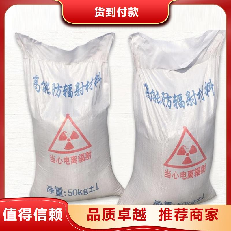 硫酸钡砂产品硫酸钡砂优选厂家