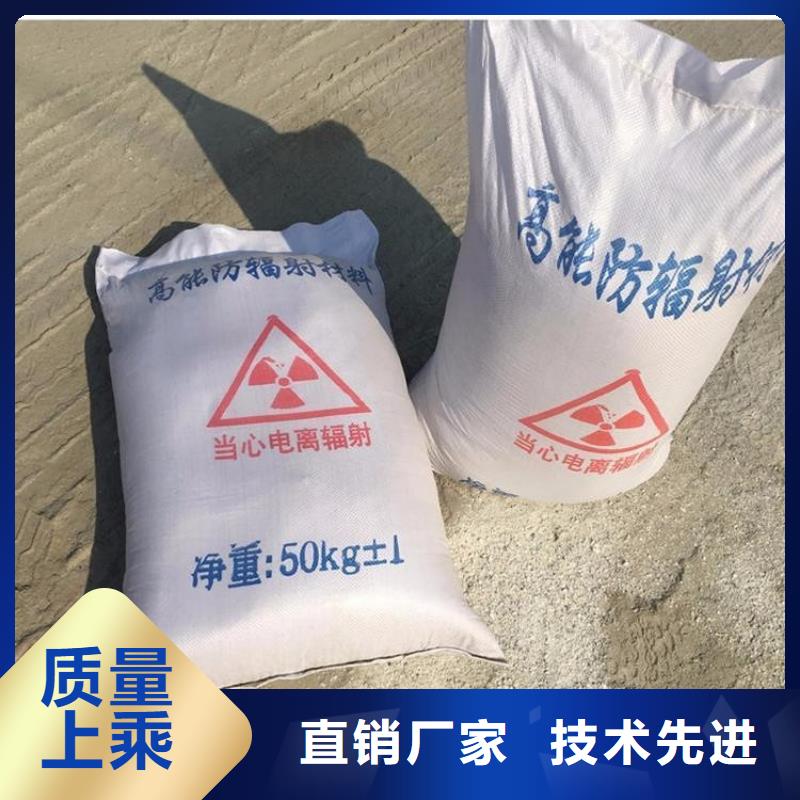 可定制的硫酸钡砂3.2现货厂家