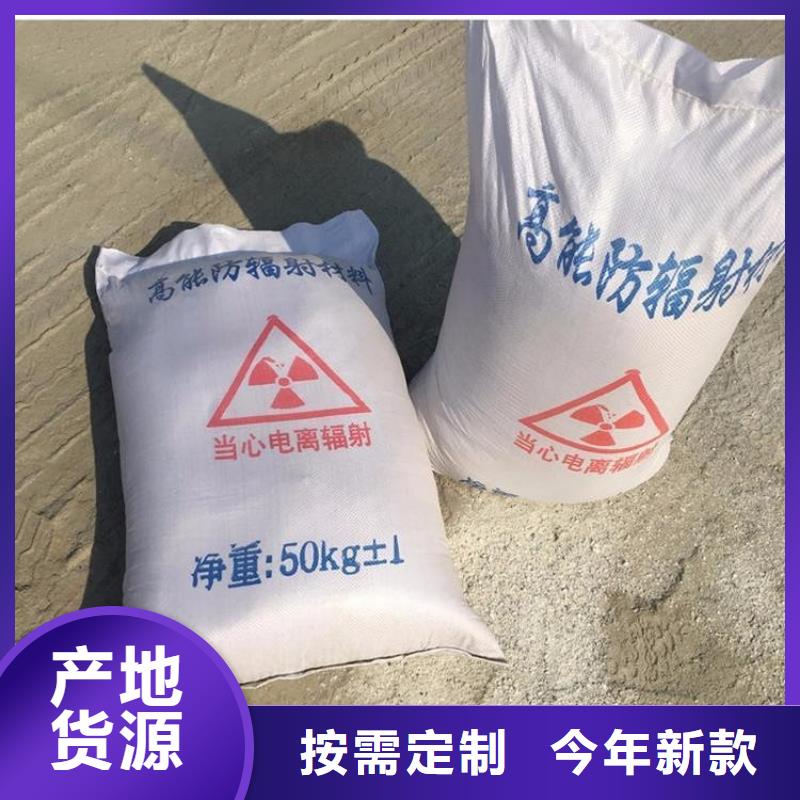 #硫酸钡砂3.2#可定制