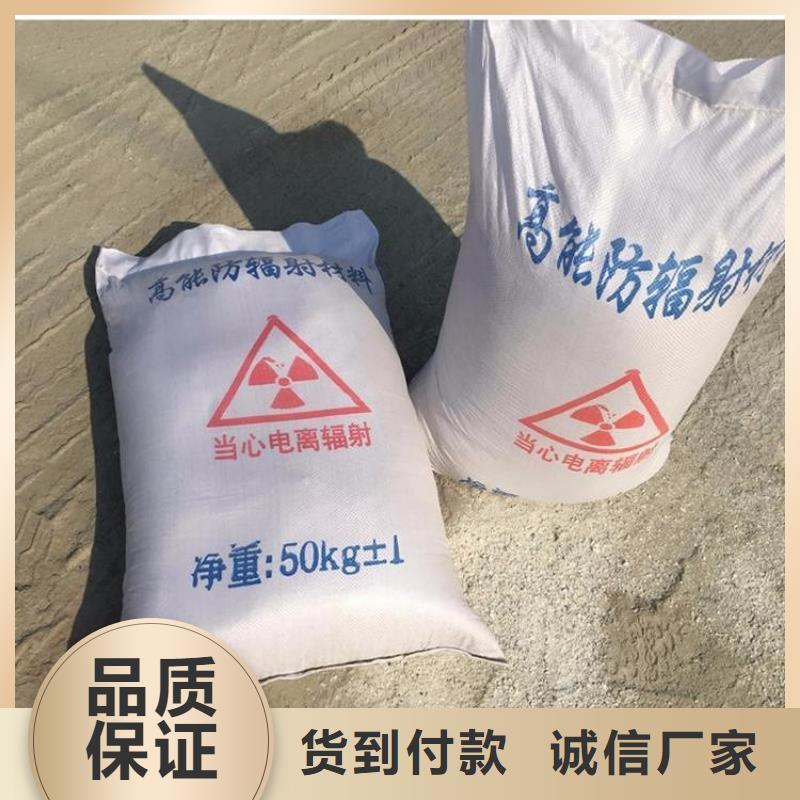 硫酸钡砂产品硫酸钡砂优选厂家