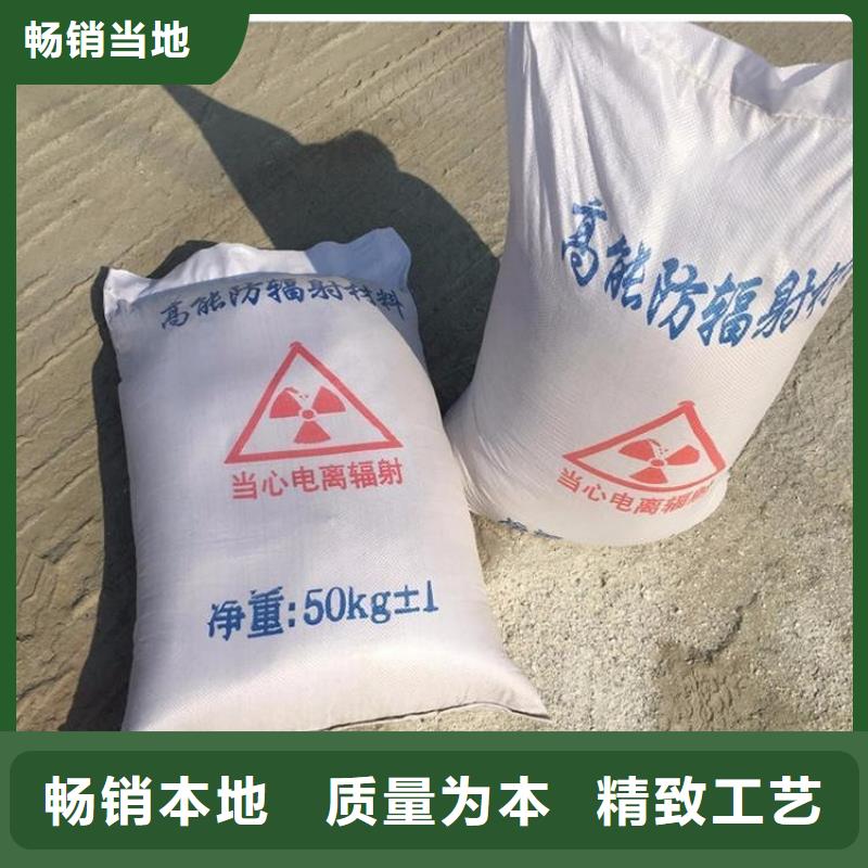 #硫酸钡砂3.2#可定制