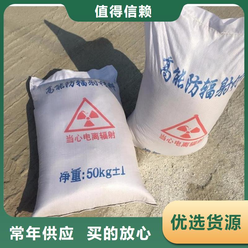 硫酸钡砂2公分品种齐全