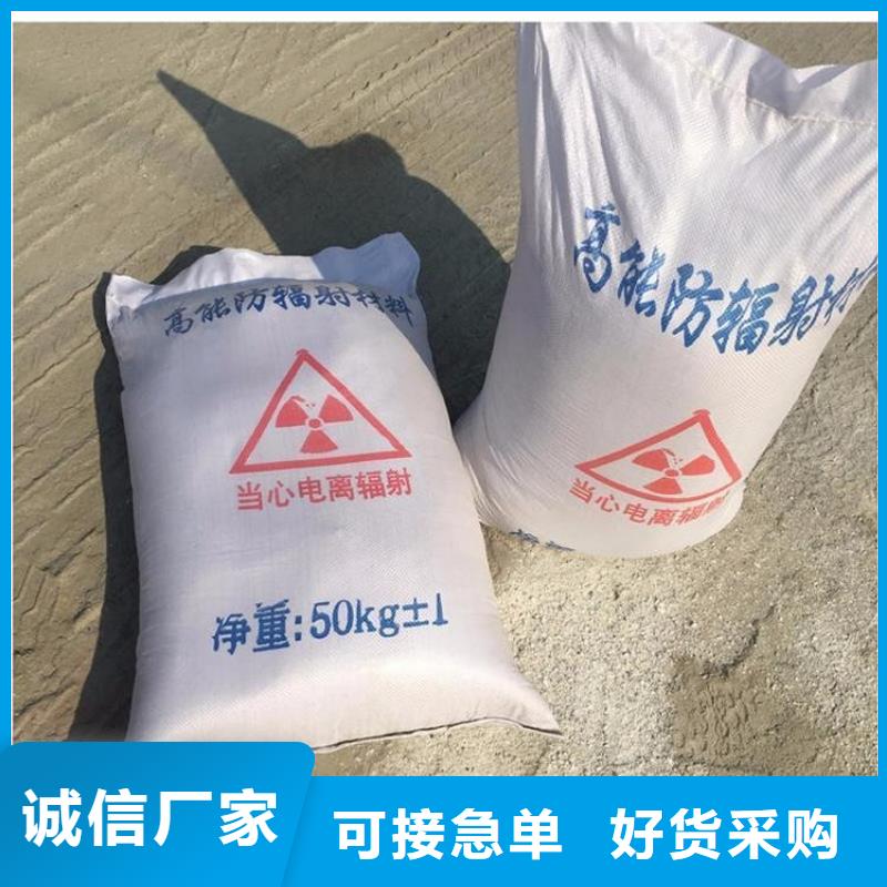 可定制的硫酸钡砂3.2现货厂家