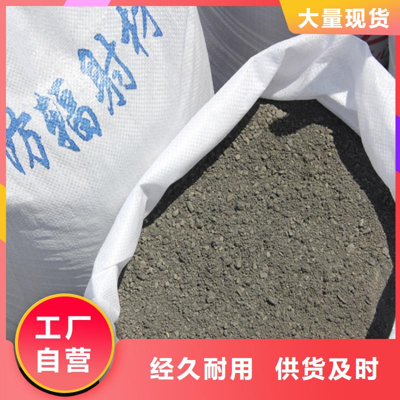 硫酸钡砂2公分品种齐全