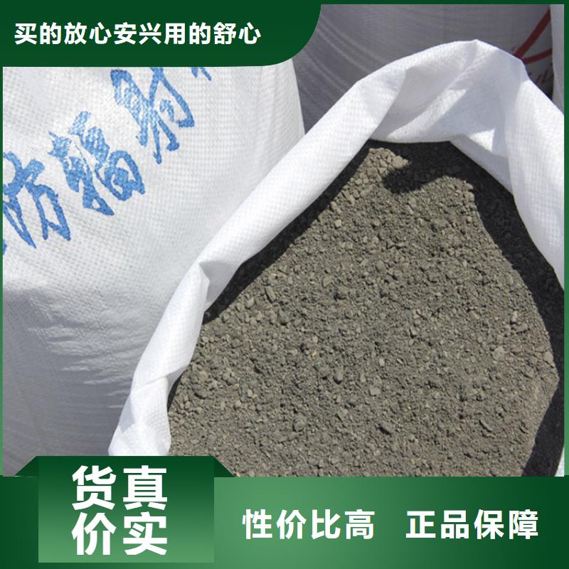 #硫酸钡砂3.2#可定制