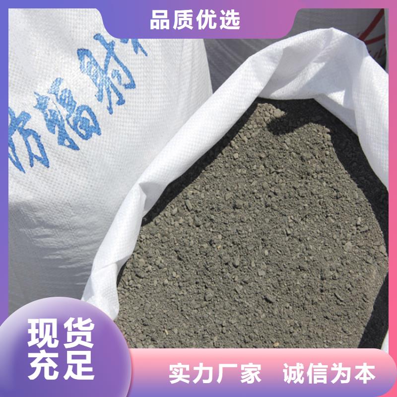 硫酸钡砂产品硫酸钡砂优选厂家
