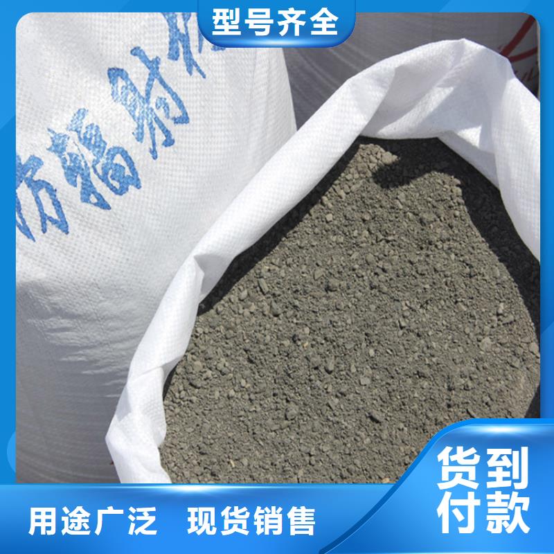优质硫酸钡砂4公分的销售厂家
