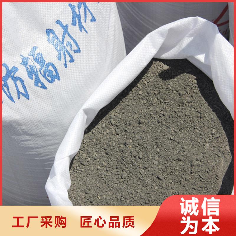 #硫酸钡砂3公分#-品牌厂家