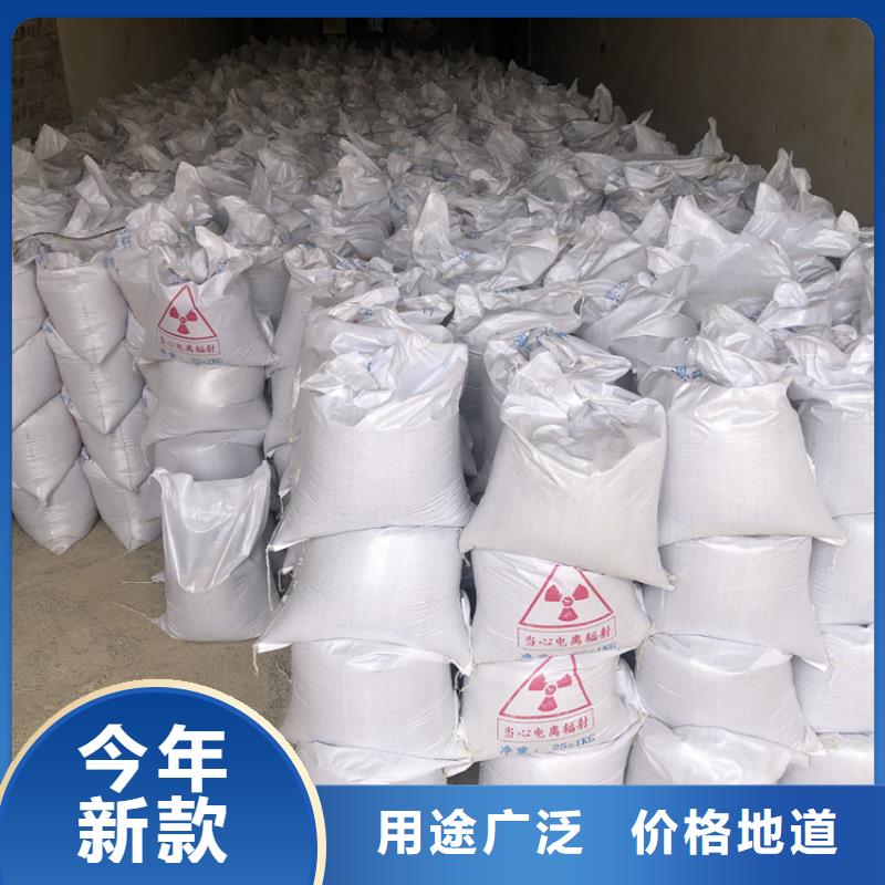 硫酸钡砂产品硫酸钡砂全年低价