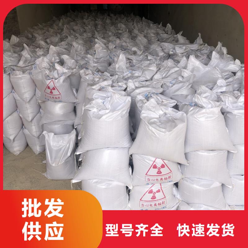 硫酸钡砂产品硫酸钡砂优选厂家