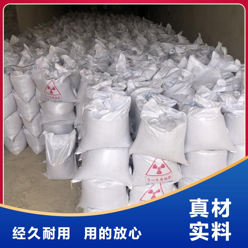 硫酸钡砂产品硫酸钡砂优选厂家