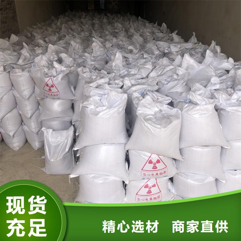 可定制的硫酸钡砂3.2现货厂家
