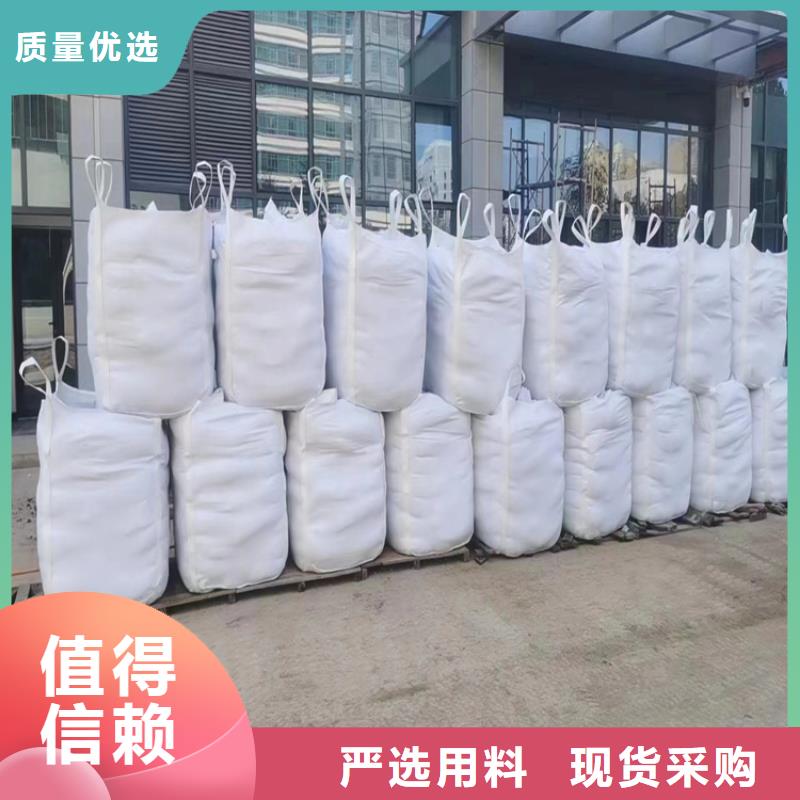 可定制的硫酸钡砂3.2现货厂家