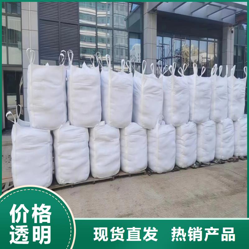 可定制的硫酸钡砂3.2现货厂家