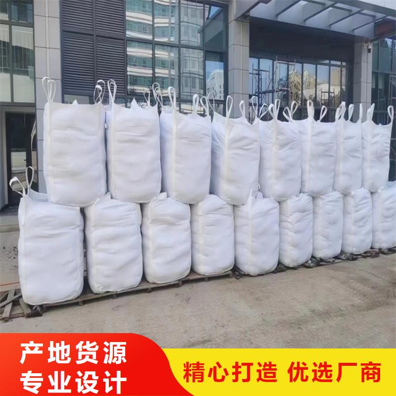 选择正规硫酸钡砂50kg/袋厂家