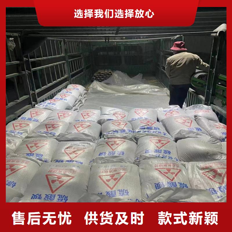 硫酸钡砂2公分品种齐全