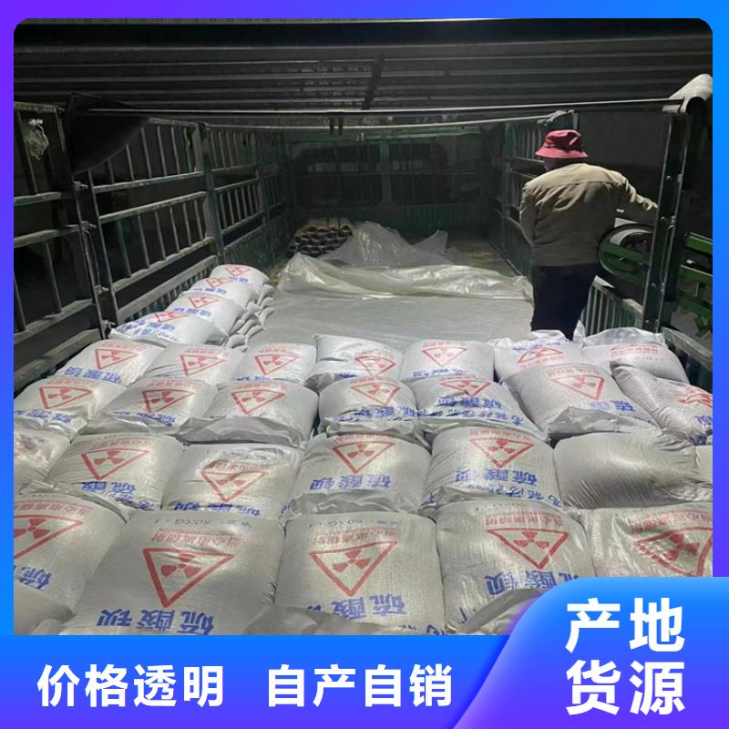 硫酸钡砂产品硫酸钡砂优选厂家