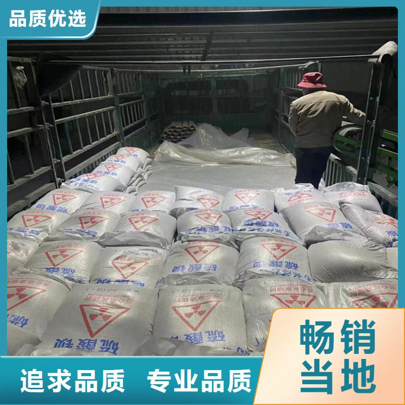 硫酸钡砂2公分价格-可按需定做