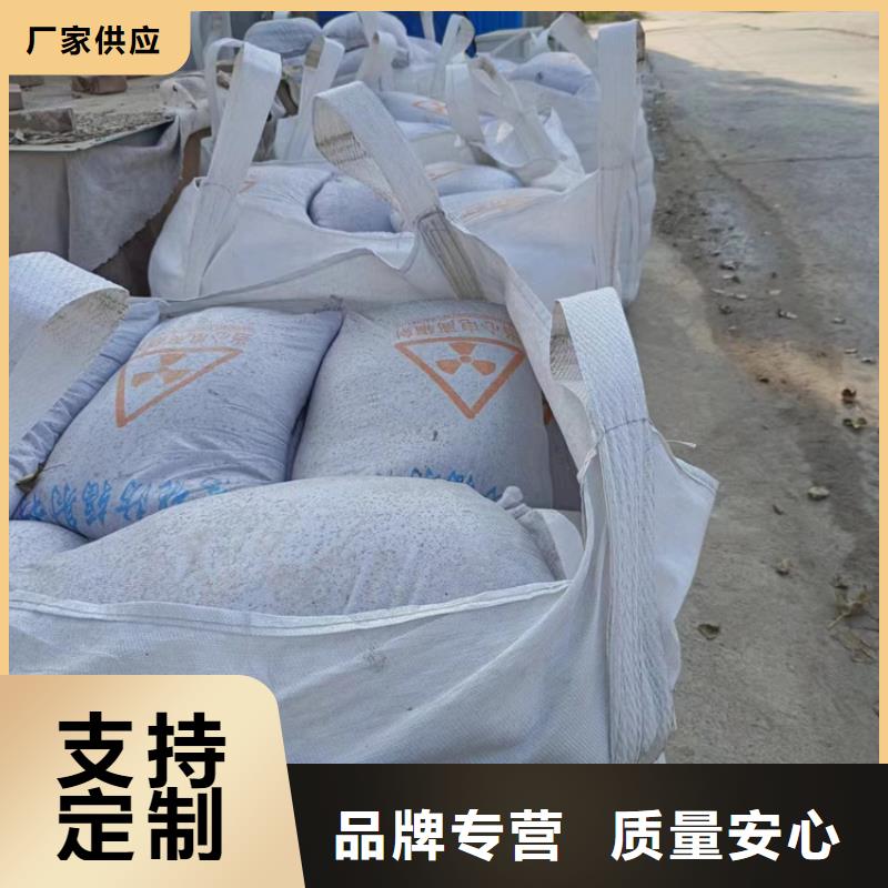 可定制的硫酸钡砂3.2现货厂家