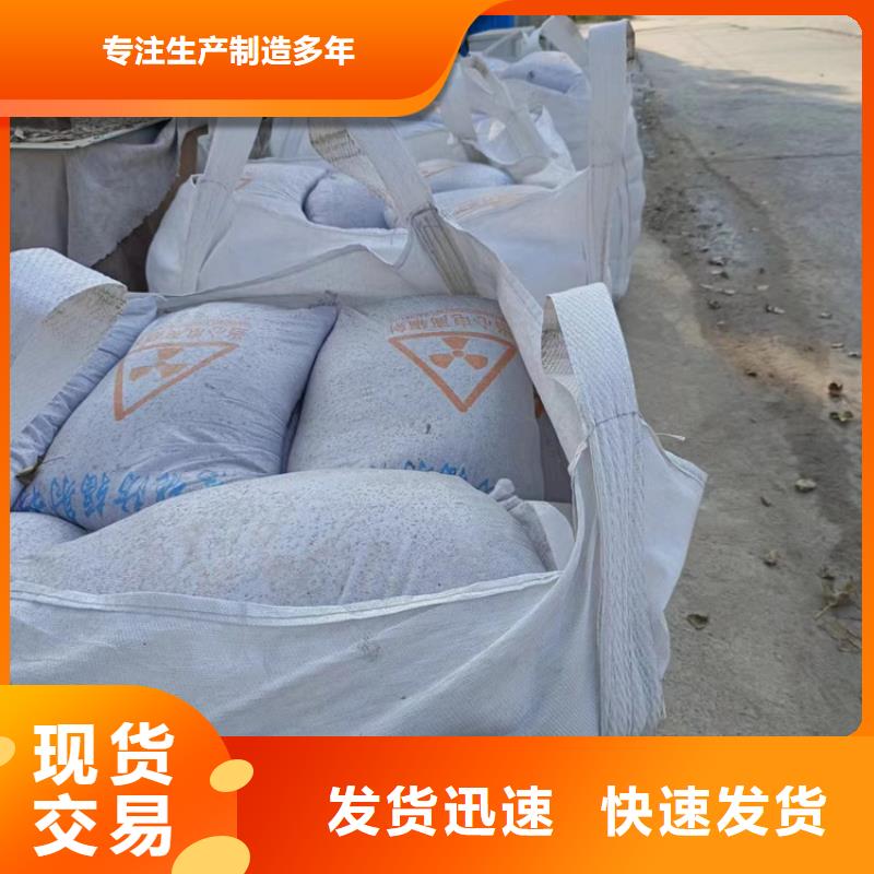 #硫酸钡砂3.2#可定制