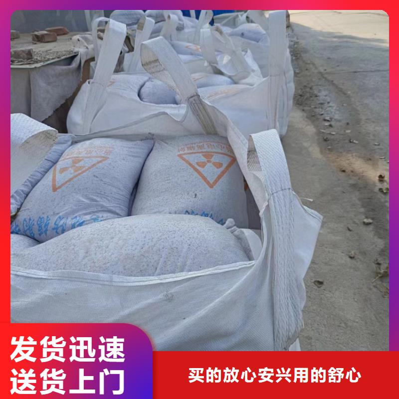 硫酸钡砂产品硫酸钡砂优选厂家