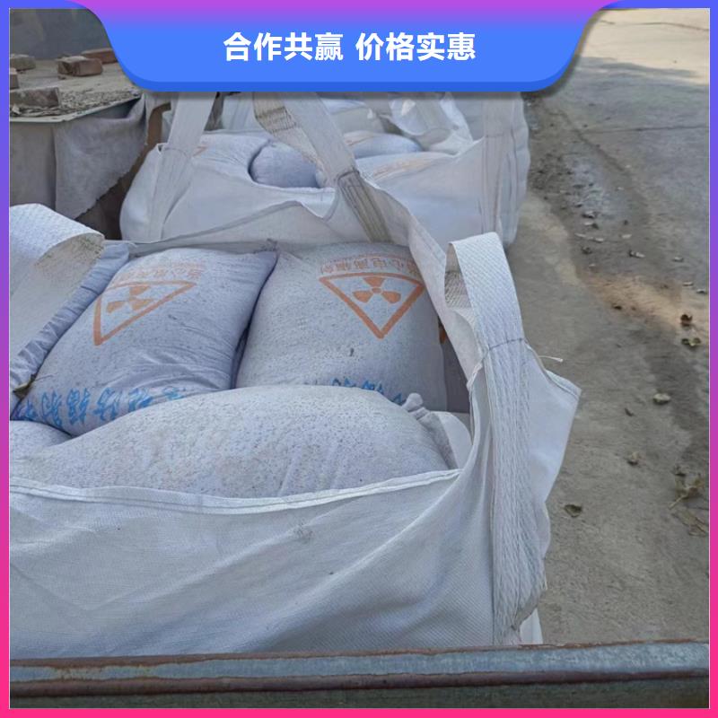 优质硫酸钡砂4公分的销售厂家