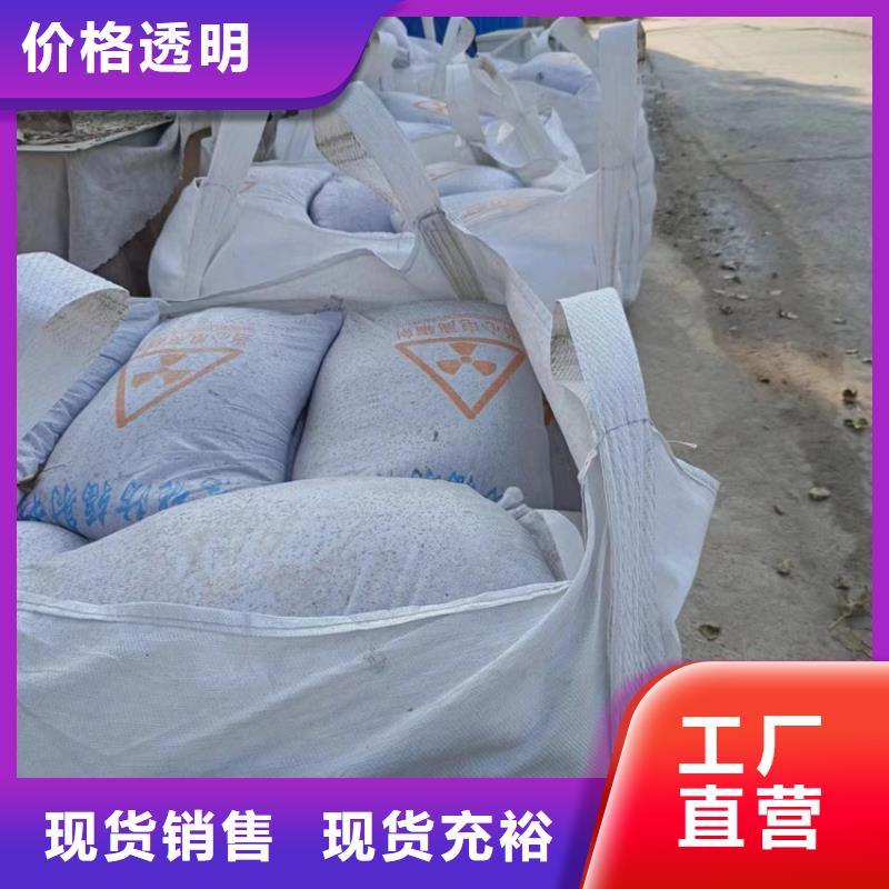 #硫酸钡砂3.2#可定制