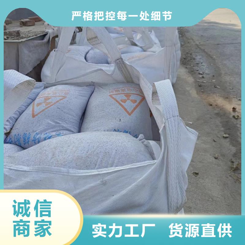 规格全的硫酸钡砂2公分供货商
