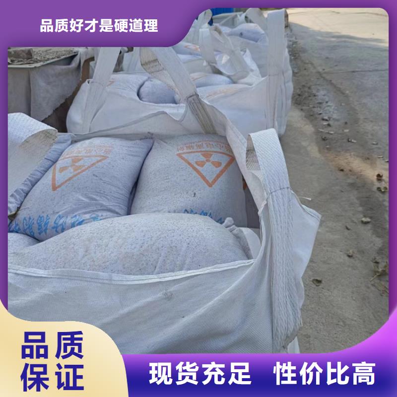 可定制的硫酸钡砂3.2现货厂家