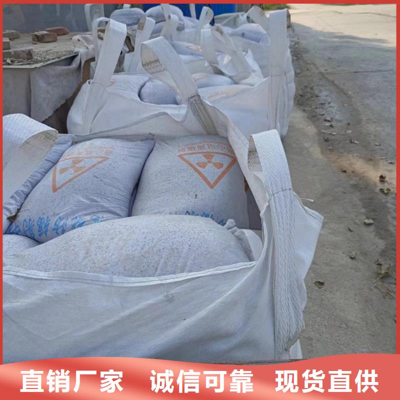 供应硫酸钡砂4当量的厂家