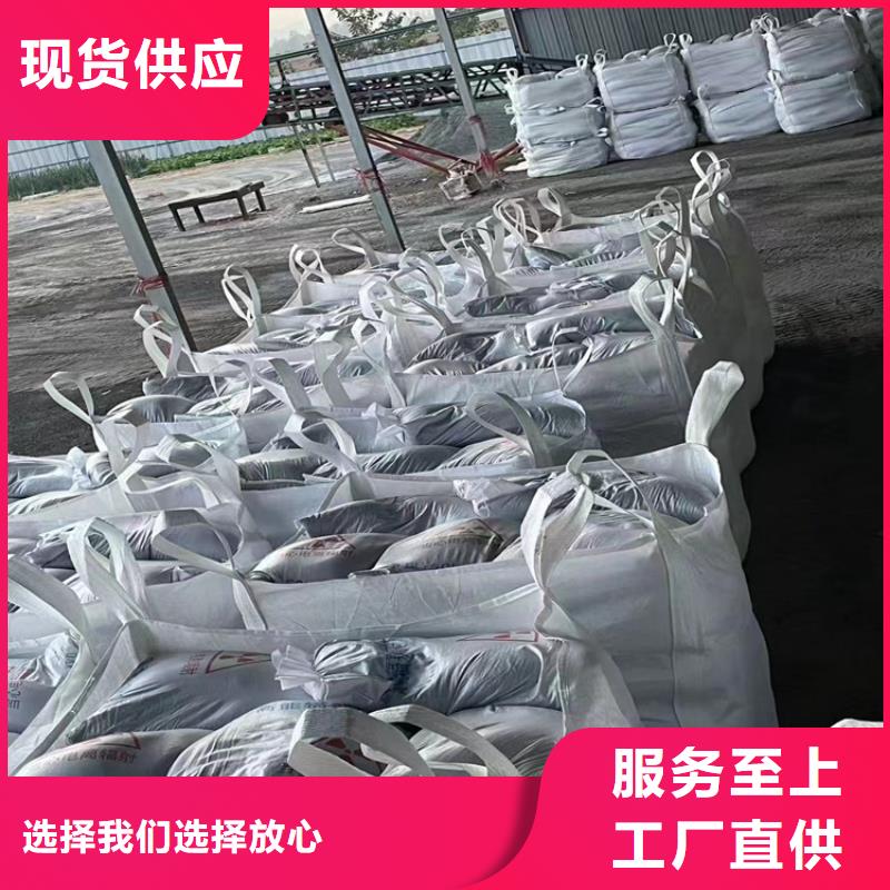 硫酸钡砂产品硫酸钡砂优选厂家