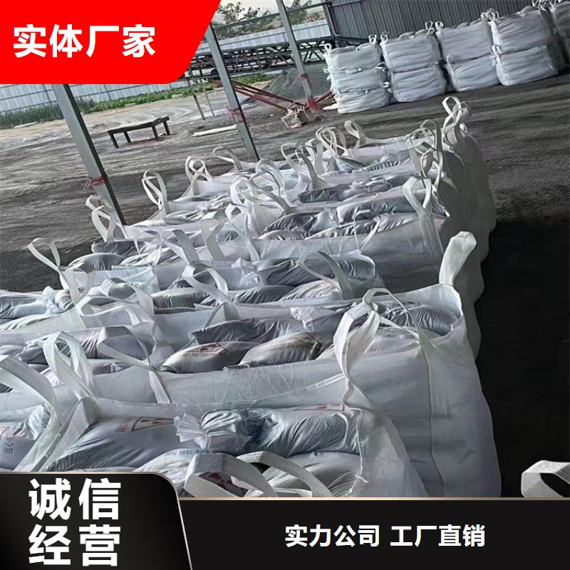#硫酸钡砂3.2#可定制
