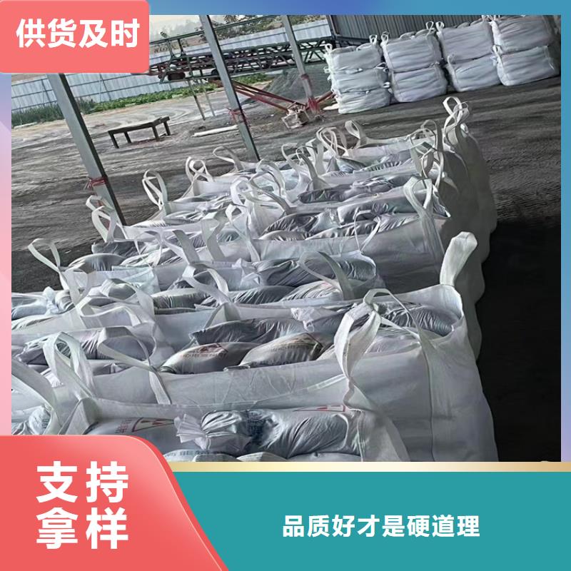 选购硫酸钡砂50kg/袋认准康誉达辐射防护材料