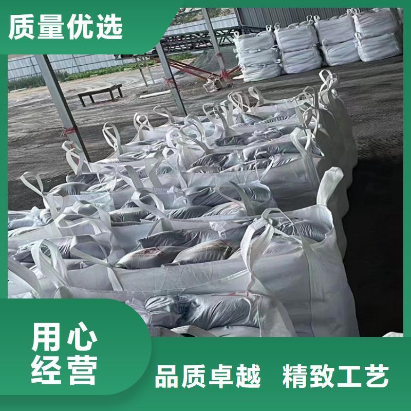 #硫酸钡砂3.2#可定制