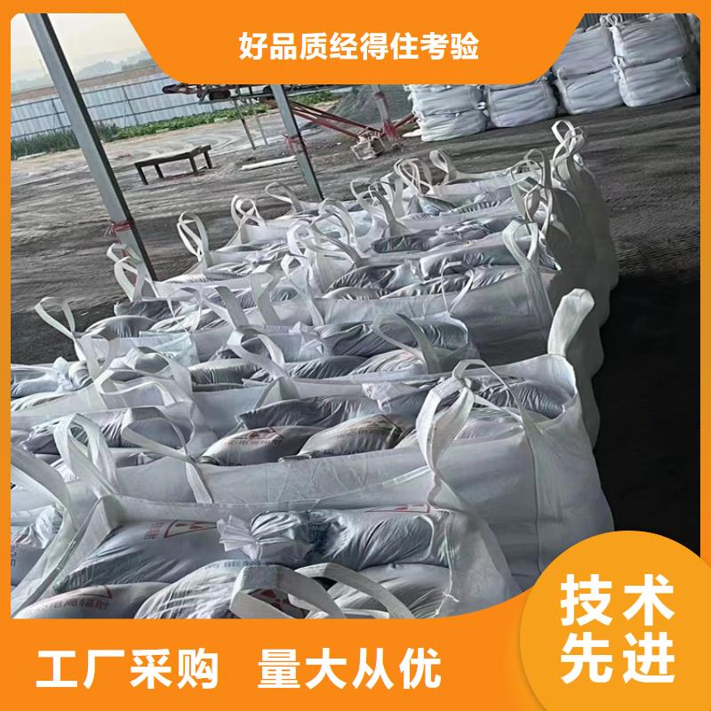 硫酸钡砂施工厂家实力雄厚