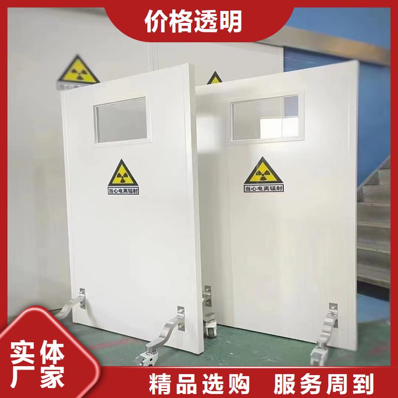 铅屏风_铅屏风厂家