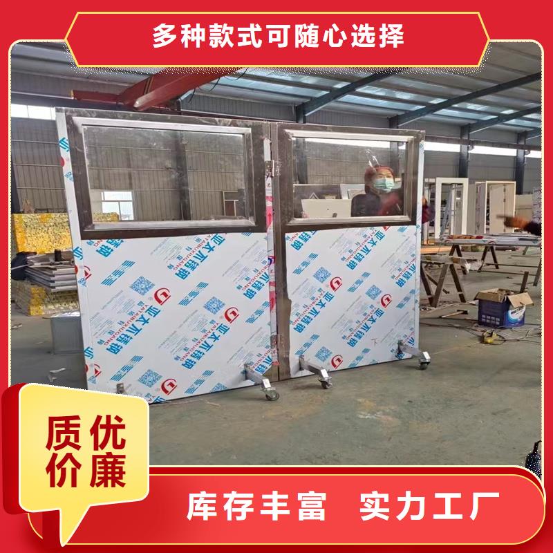 铅屏风_铅屏风厂家