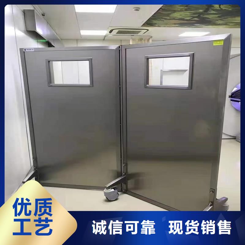 铅屏风_铅屏风厂家