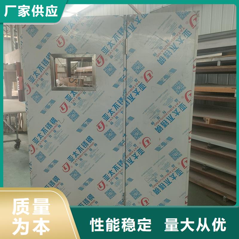 铅屏风_铅屏风厂家