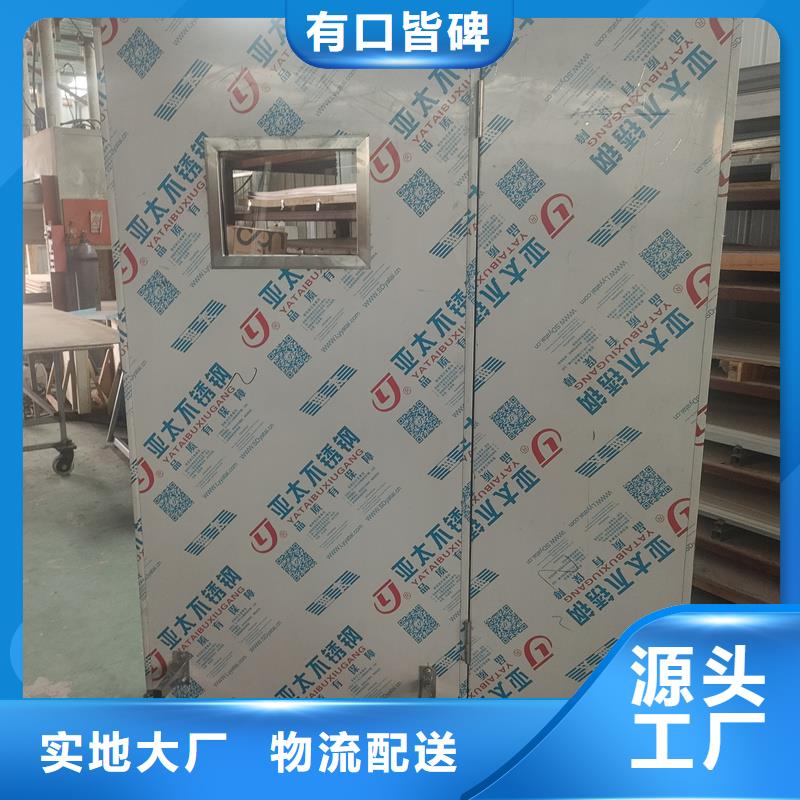 铅屏风_铅屏风厂家